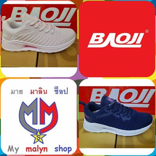 สินค้า รองเท้า Baoji BJW634 มี2สี [สีกรมท่า และ สีชมพู] งานดีมาก โคตรสวยมาใหม่ ของแท้ 100% ใส่นุ่ม เบา สบายเท้า