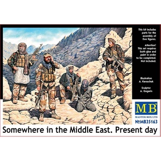 โมเดลประกอบฟิกเกอร์ทหาร Master Box 1/35MB35163 Somewhere in the Middle East. Present day