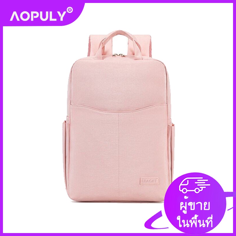 aopuly-กระเป๋าเป้สะพายหลังแล็ปท็อปสำหรับผู้หญิงกันน้ำกันกระแทกพอดี-13-3-14-15-6-นิ้วกระเป๋าเป้สะพายหลังธุรกิจโน๊ตบุ๊ค