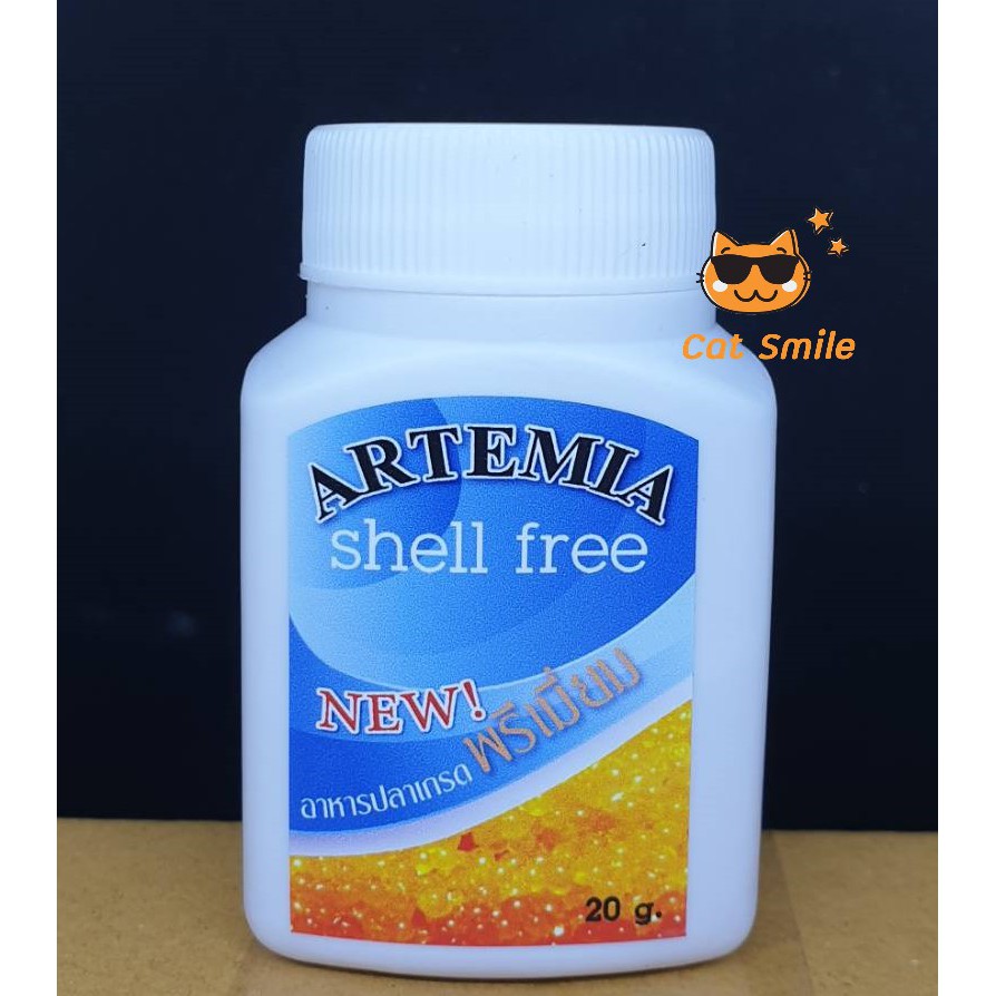 artemia-shell-free-อาร์ทีเมียลอกเปลือก-อาร์ทีเมีย-ไข่อาร์ทีเมีย-ไร้เปลือก-ใช้แทนอาหารสด-อาร์ทิเมีย-ขนาด-20-กรัม