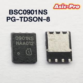 BSC0901NS PG-TDSON-8 อะไหล่ (พร้อมส่ง)