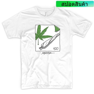 เสื้อยืดโอเวอร์ไซส์ราคาต่ำสุด!!ใหม่ Marijuana 420 Weed Ganja Bob Marley Thc Smoke Cannabis Joint Cocaine เสื้อยืดแฟชั่น