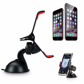 แท่นวางโทรศัพท์มือถือติดกระจก Universal Car Mobile Phone Holder