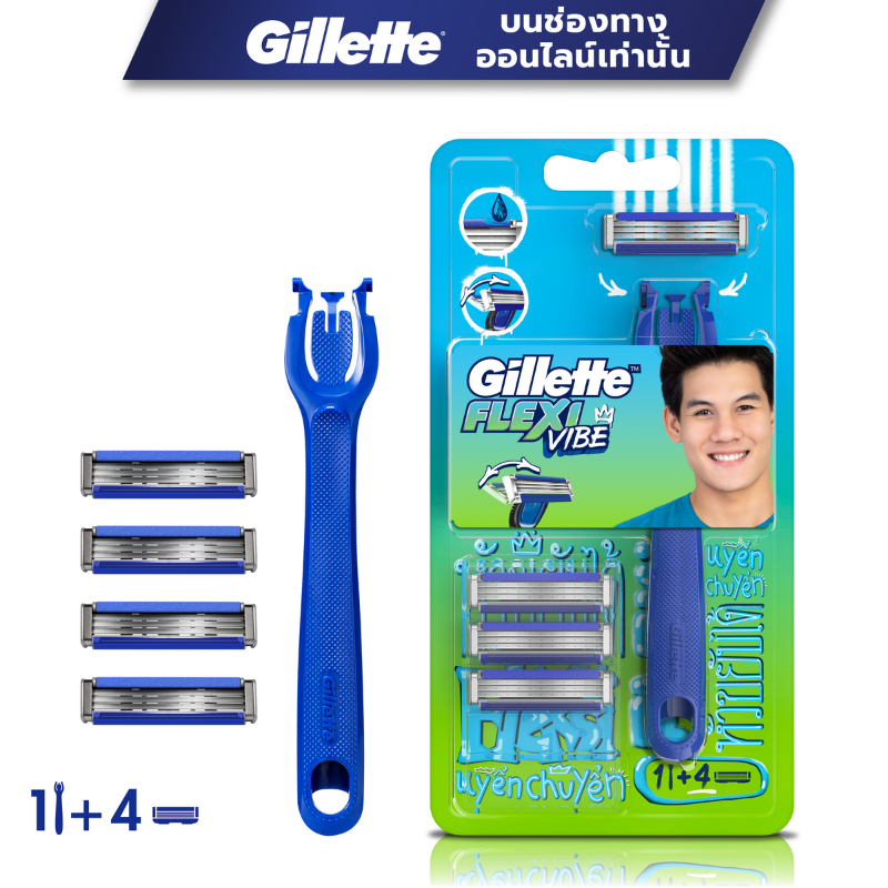 ยิลเลตต์ เฟล็กซ์ซี่ ไวป์ ด้ามพร้อมใบมีดโกน แพ็ค 4 ชิ้น Gillette Flexi ...