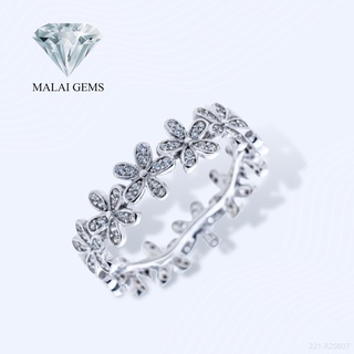 ภาพหน้าปกสินค้าMalai Gems แหวนดอกไม้ แหวนเพชร เงินแท้ 925 เคลือบทองคำขาว ประดับเพชรสวิส CZ รุ่น 221-R20807 แถมกล่อง แหวนเงินแท้ ซึ่งคุณอาจชอบสินค้านี้