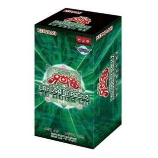 YUGIOH Booster Cards "Link Vrains Pack 2" Korean Version 1 BOX (LVP2-KR)