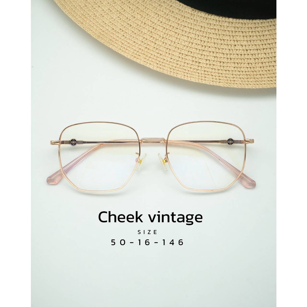 เเว่นสายตา-cheekvintage-รุ่น-61085