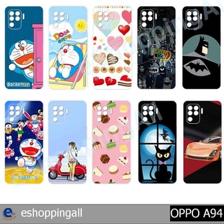 เคสมือถือ oppo a94 ชุด 2 เคสกรอบแข็งลายการ์ตูนพร้อมส่ง กรอบมือถือส่งของในไทย