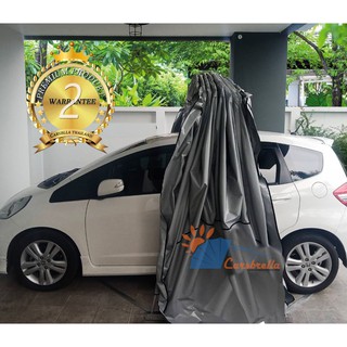 โรงจอดรถอเนกประสงค์พับเก็บได้ เต็นท์จอดรถ CARSBRELLA  รุ่น EASY สำหรับรถที่มีขนาดเล็กทุกรุ่น