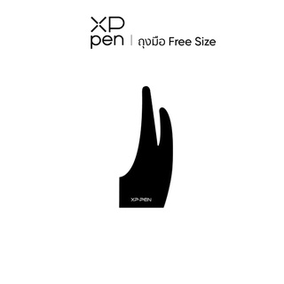 ภาพหน้าปกสินค้าXPPen AC01 ถุงมือวาดรูป (ฟรีไซส์) ป้องกันการเสียดสีกับแผ่นวาด ใช้งานได้ทั้งมือซ้าย-ขวา ที่เกี่ยวข้อง