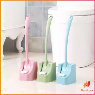 BUAKAO แปรงขัดห้องน้ำ หัวแปรง 2 ด้าน มีทั้งหมด 3 สี Toilet Brush