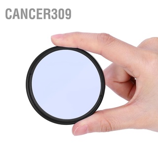 Cancer309 Junestar 58mm Pollution Reduction Lightweight Starry Sky Night Lens Filter for SLR Camera