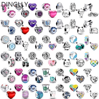 Dinglly 2 ชิ้น / ล็อต ดอกไม้ ดาว ลูกปัด หัวใจ เสน่ห์ สีเงิน การ์ตูนสัตว์ ถ้วยกาแฟ ลูกปัดพอดี DIY เครื่องประดับ อุปกรณ์เสริม