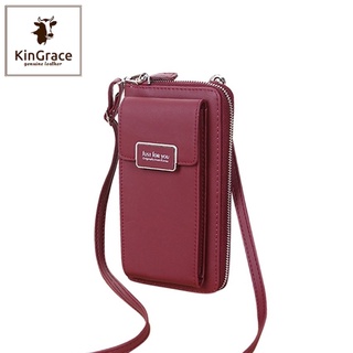 KinGrace-กระเป๋าสะพายข้าง กระเป๋าแฟชั่นผญ สไตล์เกาหลี เกรดพรีเมียมสุดน่ารัก แบรนด์ Forever Young รุ่น LN-66062