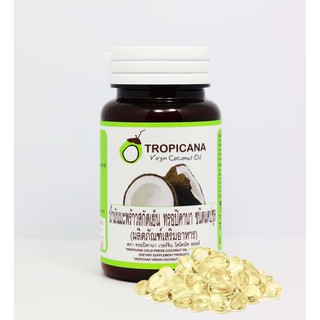 Tropicana oil น้ำมันมะพร้าวสกัดเย็น ชนิดแคปซูล 60 แคปซูลๆ 500 มก หมดอายุ 01/24
