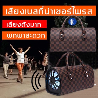 ภาพหน้าปกสินค้าซับวูฟเฟอร์รถยนต์ 10W ลำโพงกลางแจ้ง  เครื่องเสียงลำโพงบูลทูธ ลำโพงไร้สาย ซับวูฟเฟอร์ ลำโพงบลูทูธ ลำโพงบลูทูธพกพา ที่เกี่ยวข้อง