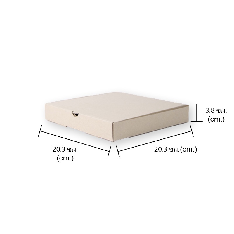 เอโร่-กล่องพิซซ่า-ขนาด-8-นิ้ว-x-10-ใบ101220aro-pizza-box-8-inch-x-10-pcs