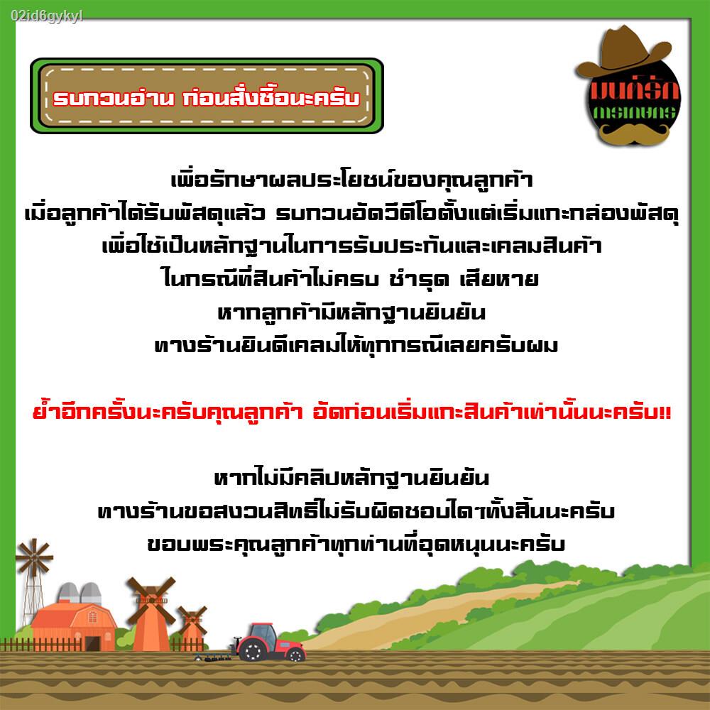 wynns-ค้อนหงอนถอนตะปู-ค้อนหงอน-stanley-ค้อน-ค้อนถอนตะปู-ขัดเงา-รับประกัน-ของแท้100