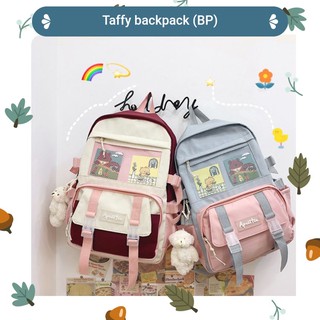 baglover🌻[พร้อมส่ง] Taffy backpack กระเป๋าเป้น้องหมี มี2สี