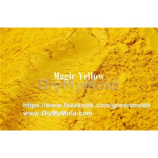 สีไมก้า mica Magic Yellow