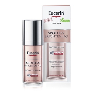 แท้💯%(New Package) Eucerin Spotless Brightening Booster Serum 30ml ยูเซอริน สปอตเลส ไบรท์เทนนิ่ง บูสเตอร์ เซรั่ม