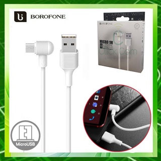 สายชาร์จ Borofone Micro USB ของแท้ รุ่น BX7 Micro USB ยาว 1 เมตร