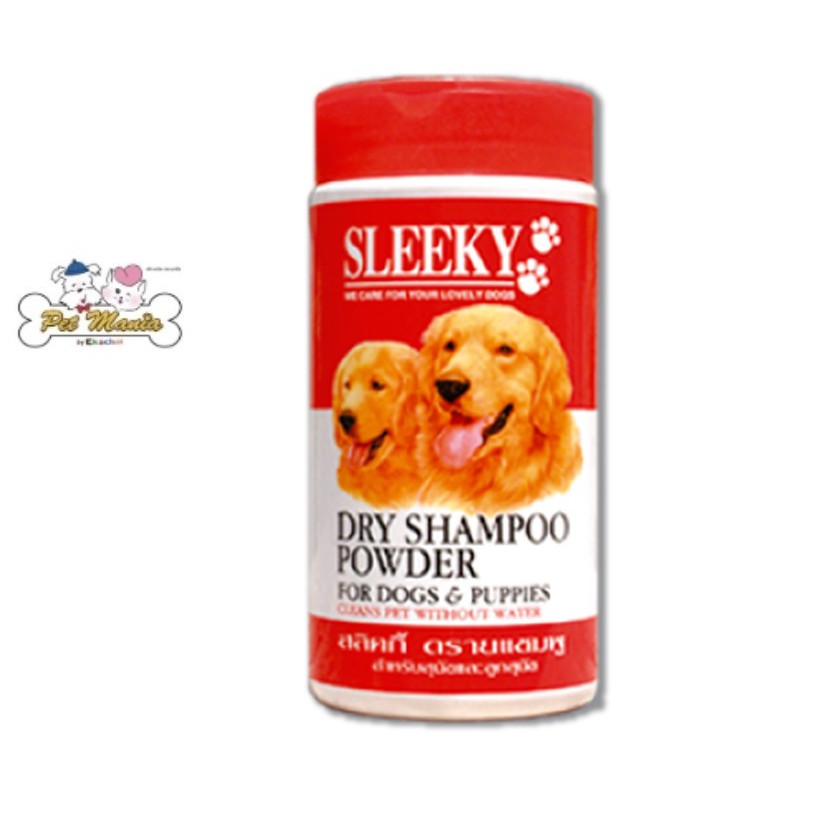 Sleeky Dry Powder Shampoo for Dog&Puppy แชมพูแบบแห้งสำหรับสุนัข 150G