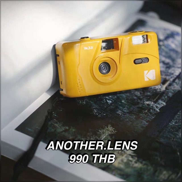 กล้องฟิล์ม-kodak-m-35-พรีออเดอร์