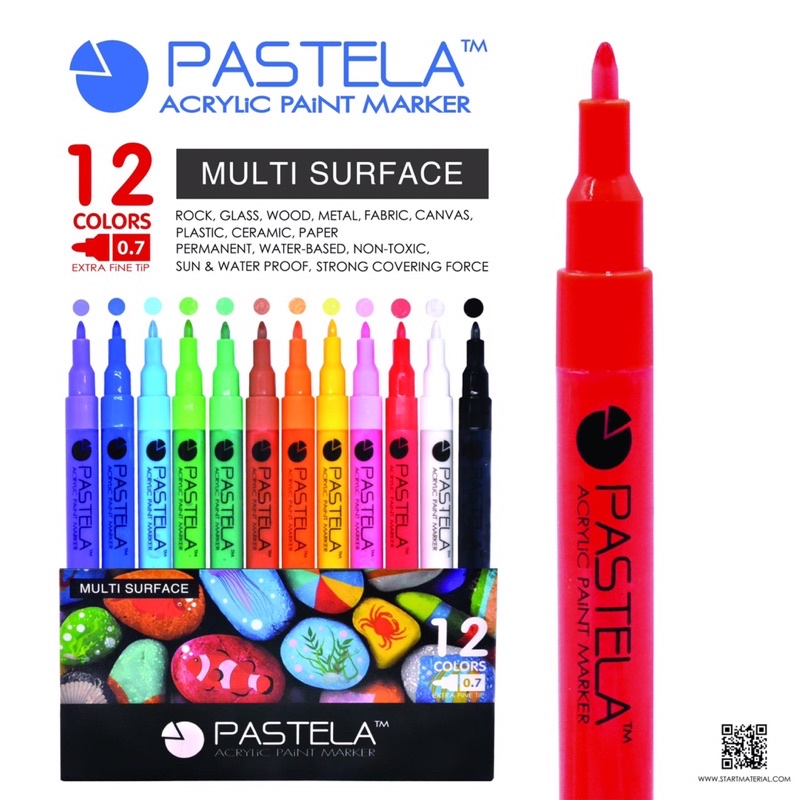 ภาพหน้าปกสินค้าปากกาสีอะคิริค 0.7mm กันน้ำ  สีอะคิริคในรูปแบบของปากกา ใช้งานง่าย  แบ่งขายจ้่