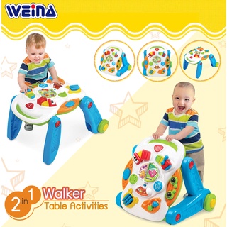 Weina 2-in-1 symphony table walker โต๊ะกิจกรรม+รถผลักเดิน เสียงดนตรีนุ่ม ของเล่นเสริมพัฒนาการ ขนาดใหญ่ ของเล่นหลากหลาย