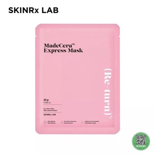 🌸 มาส์กรีเทิร์นสูตรหน้าใส SKINRx Lab Madecera Express Mask 25 g.