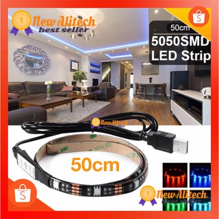 New Alitech ไฟเส้น Multi-color RGB 50cm/90cm 5050 SMD LED กันน้ำ พร้อม USB Cable