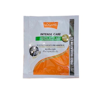 Lolane Intense Care Keratin Repair Mask Volume Filler / For Dry Damaged 15g