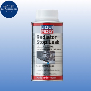 น้ำยาอุดรอยรั่วหม้อน้ำ 150 ml. LIQUI MOLY Radiator Stop Leak