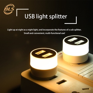 โคมไฟ LED อเนกประสงค์ ความสว่างสูง ปลั๊กขนาดเล็ก พร้อมตัวแยก USB ประหยัดพลังงาน ชาร์จได้ สําหรับห้องนอน ข้างเตียงนอน