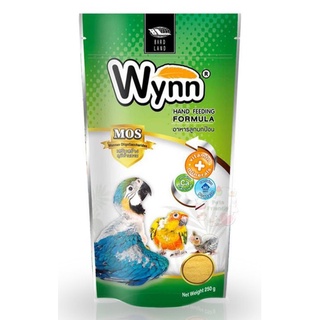 Wynn นก (วินน์) อาหารนก ลูกป้อน ลูกนก อาหารลูกป้อน (Birdland) 250g