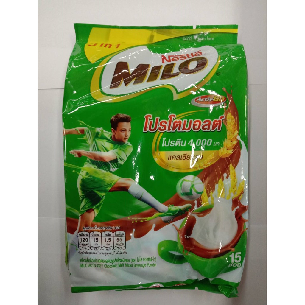 milo-activ-go-โปรโตมอลต์-15-ซอง