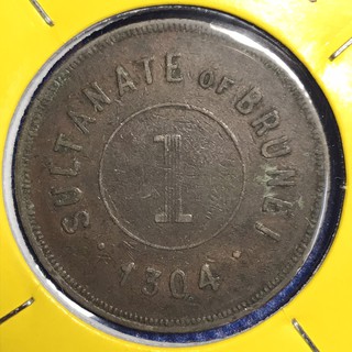 เหรียญทองแดง#1109 ปี1883 บรูไน 1 CENT เหรียญสะสม เหรียญต่างประเทศ เหรียญหายาก