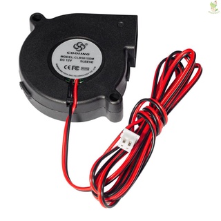 5015 พัดลมระบายความร้อน Dc 12V 0.19A พัดลมขนาดเล็ก 6500RPM ขนาด 50x50 X 15 มม. สําหรับเครื่องพิมพ์ 3D