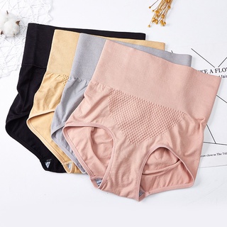LOW-KK.Long ⚡️SALE⚡️สินค้าราคาถูก ลดล้างสต๊อก กางเกงในกระชับก้นเอวสูง กางเกงในผู้หญิงเอวสูง [munafie.fashion]