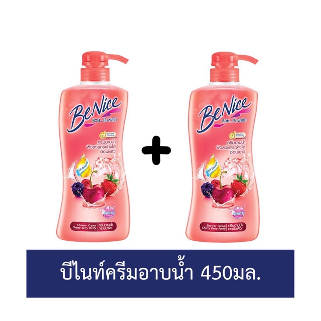 450-ml-บีไนซ์-benice-ครีมอาบน้ำ-450-ml-มีให้เลือก-4-สูตร-ครีมอาบน้ำบีไนซ์-บีไนซ์