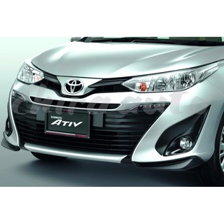 ชุดตกแต่งกันชนหน้า สีดำ YARIS ATIV 17" PC154-0D004 แท้ห้าง Chiraauto