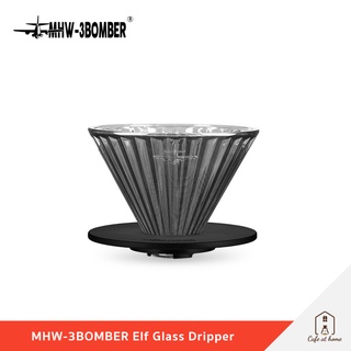MHW-3BOMBER Elf Glass Dripper ดริปเปอร์กาแฟทรง V60