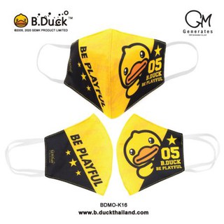 B.duck หน้ากากผ้าลายเป็ดน่ารัก BDMO-K16