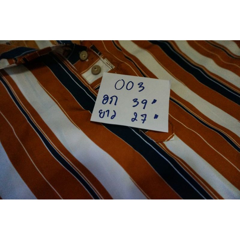 003-เสื้อผ้ามือสองสภาพดี-ขายเสื้อผ้ามือสอง