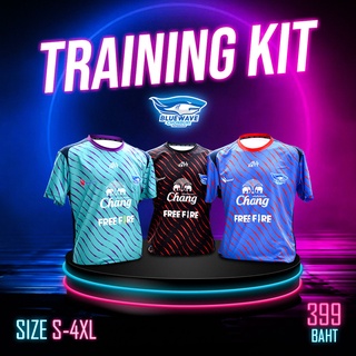 เสื้อซ้อม BLUEWAVE CHONBURI FUTSAL CLUB 2022 TRAINING JERSEY