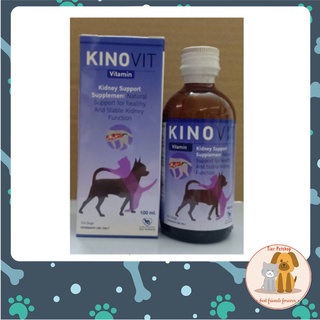 สินค้า Kinovit วิตามินบำรุงทางเดินปัสสาวะ ไต สุนัข แมว เลขทะเบียนอาหารสัตว์:  0108570053