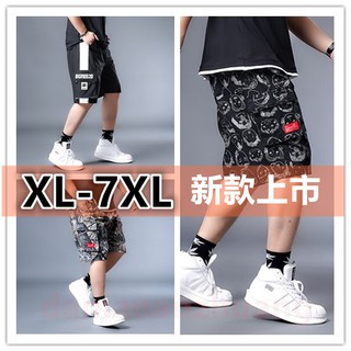 กางเกงขาสั้น พลัสไซซ์ พลัสไซซ์ พลัสไซซ์ สําหรับผู้ชาย ไซซ์ Xl - 7xl