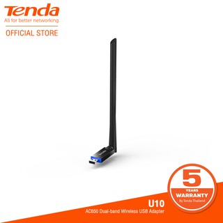 สินค้า Tenda U10 AC650 Wireless Dual Band Auto-Install USB Adapter, อุปกรณ์เชื่อมต่อสัญญาณ Wireless แบบ USB ประกันศูนย์ไทย 5 ปี