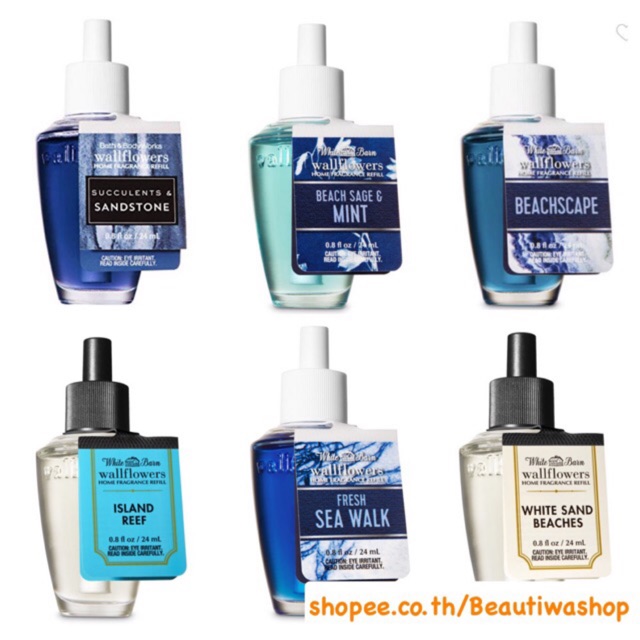 รีฟิลน้ำหอมเสียบปลั๊ก-wallflowers-bath-and-body-works-24ml-ให้ห้องหอม-สร้างความรู้สึกดีๆ-สร้างความสุข-ความอบอุ่นให้ทุกคน